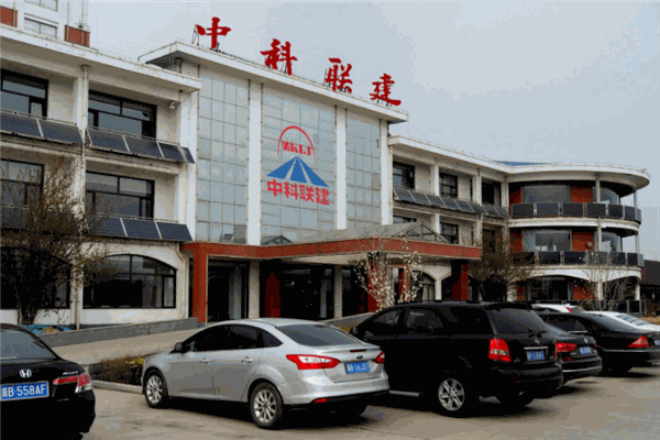 中科联建太阳能